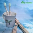 【SunnyGrasses】綠禾-超細絲稻稈牙刷