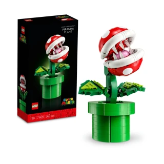 【LEGO 樂高】超級瑪利歐系列 71426 吞食花(Piranha Plant 任天堂)