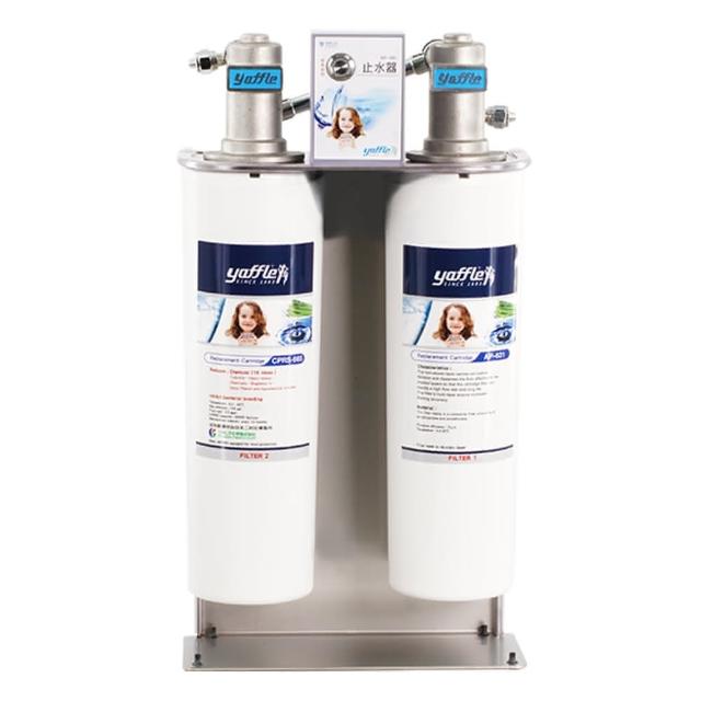 【Yaffle 亞爾浦】日本系列櫥下型家用二道式淨水(WF-625P)