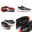 【adidas 愛迪達】慢跑鞋 Adizero SL 男鞋 女鞋 黑 白 緩震 運動鞋 路跑 愛迪達(ID6926)