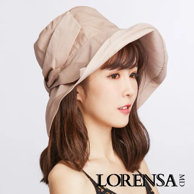 【Lorensa 蘿芮】抗UV蝴蝶結純棉透氣純色可折防風大帽簷防曬遮陽帽(杏色)