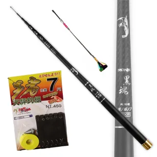 【RONIN 獵漁人】新手釣蝦配到好 黑魂 5/6/7+王者天秤+水深棒 套組(釣蝦必備 整套配好即可釣 公蝦 母蝦)