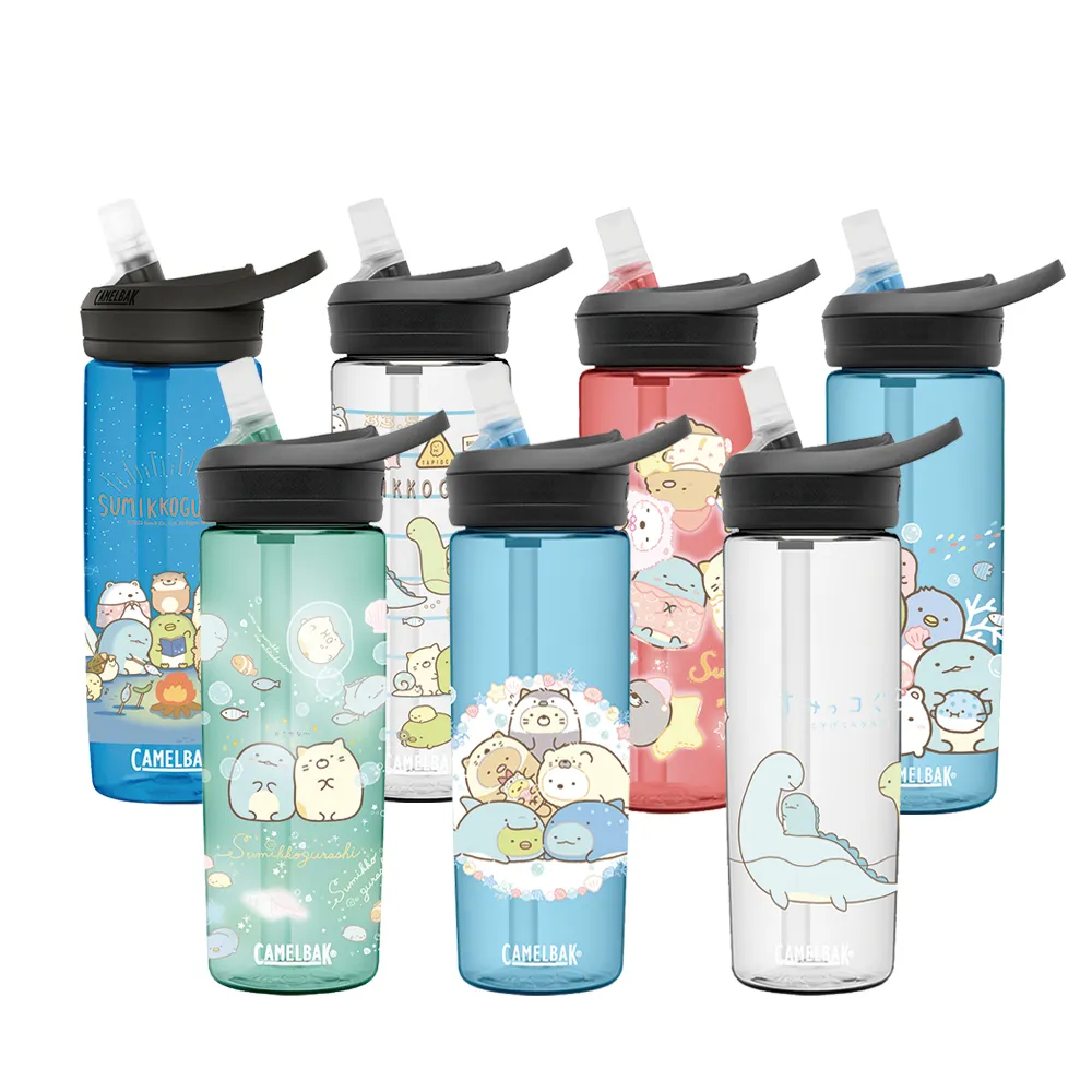 【CAMELBAK】600ml eddy+多水吸管水瓶 限定款(角落小夥伴/角落生物 限量水瓶)