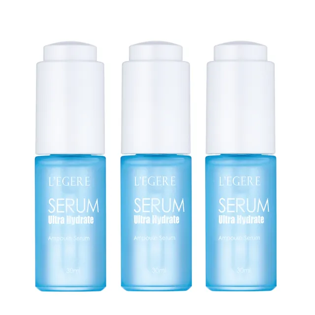 【LEGERE 蘭吉兒】超水光保濕安瓶精華x3入組(30ml/瓶)