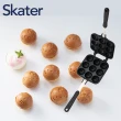 【Skater】Hello Kitty雞蛋糕模具 9格烤盤(蛋糕/點心/下午茶/鬆餅)