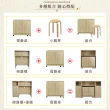 【IHouse】團原 台灣製 免組裝桌椅組(1桌4椅/收納餐桌)