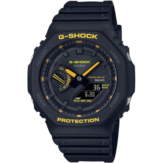 【CASIO 卡西歐】G-SHOCK 藍牙 太陽能 八角防護構造雙顯手錶 禮物 開學(GA-B2100CY-1A/速)