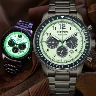 【CITIZEN 星辰】夜光型者限定款 光動能時尚三眼計時手錶-44mm 母親節 禮物(CA4507-84X)