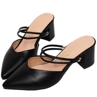 【Ann’S】柔美心動-素面皮革2way寬楦尖頭穆勒鞋5.5cm(黑)