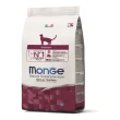 【Monge 瑪恩吉】天然全能（化毛/泌尿保健/室內貓/高齡貓）配方 1.5kg(貓糧、貓飼料、貓乾糧)