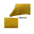 【J&N】艾琳織紋長抱枕--芥末黃(1入)