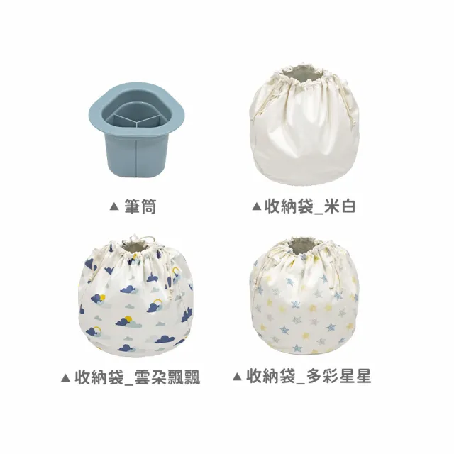 【STOKKE】官方授權 MuTable V2 多功能遊戲桌經典組(一桌二椅+玩具收納袋*1+筆筒*1-多款可選)