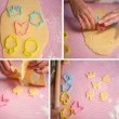 【寶盒百貨】2組自製餅乾模具 六款裝 彩色塑料餅乾模 壓花模具(造型餅乾壓模 翻糖餅乾模)