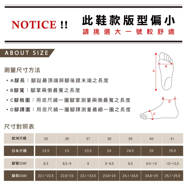 【HERLS】短靴-復古全真皮風琴鬆緊造型小方頭粗跟短靴(黑色)