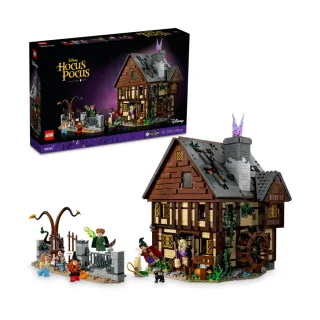【LEGO 樂高】Ideas 21341 女巫也瘋狂: 山德森姐妹的小屋(Hocus Pocus: The Sanderson Sisters’ Cottage)