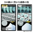 【台隆手創館】AWAYUKI  日本製綿密雪泡澡巾(粉紅軟型/橙橘普通型/藍色硬型)