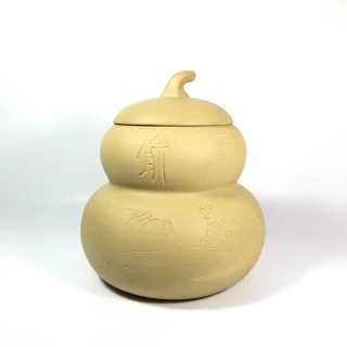 【創藝工坊】早期紫砂大茶倉 葫蘆款 段泥(創藝工坊 茶倉 早期紫砂 茶藝茶具 送禮推薦)