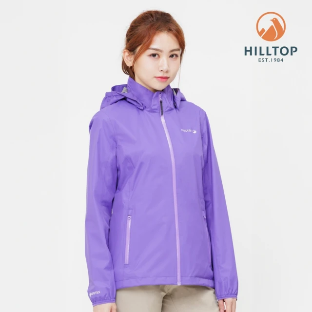 Hilltop 山頂鳥 GORE-TEX PACLITE 防水透氣抗UV 超輕量可拆帽外套 女款 紫｜PH22XFZ9ECJ0