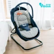 【YODA】三段式嬰兒安撫躺椅(尿布台/寶寶床/寶寶躺椅/寶寶遊戲椅)