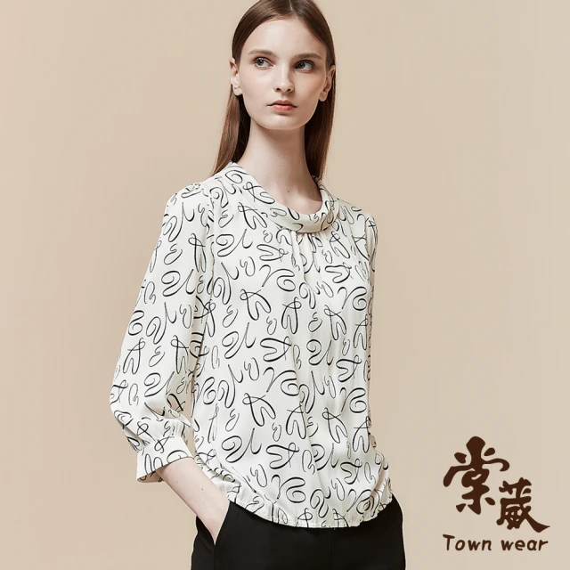 TOWN’WEAR 棠葳 滿版印花翻領雪紡上衣(女上衣/女上著/後釦/長袖)