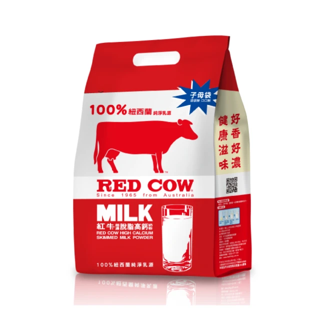 【RED COW紅牛】超濃脫脂高鈣奶粉2kgX1袋