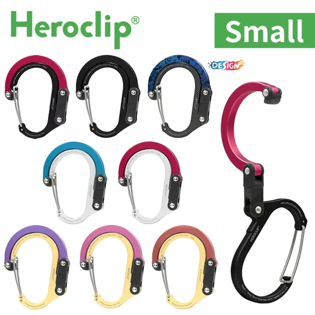 Heroclip Medium 中 多用途萬用掛勾 #210