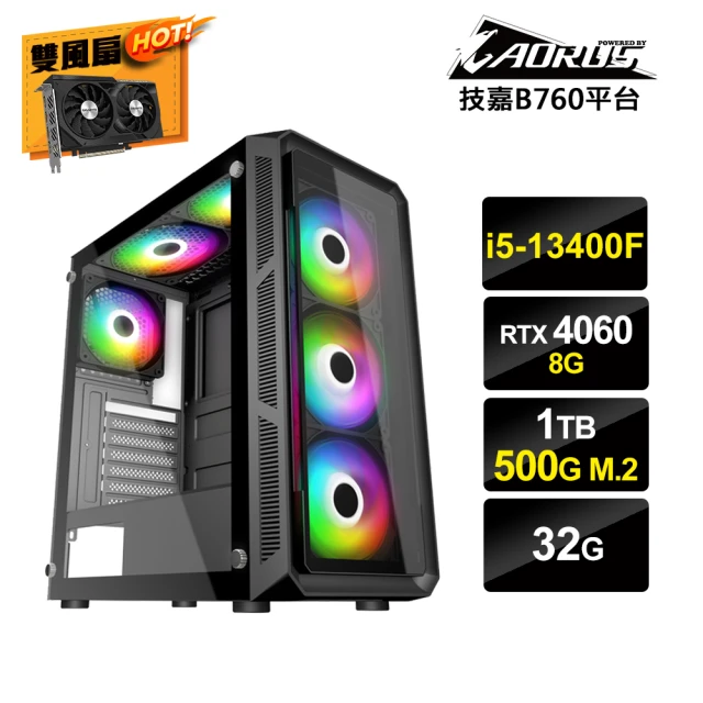 技嘉平台 i5十核GeForce RTX4060{AI-XC