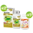 【永信藥品】HAC 薑黃素膠囊x2瓶組(90粒/瓶)+健康優見活力B群糖衣錠x5瓶(30粒/瓶)