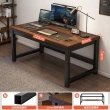 【MINE 家居】電腦桌 加厚板材升級款 雙色選購120x60x74cm(書桌 電腦桌 工作桌)