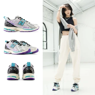 【NEW BALANCE】NB 1906R運動鞋/復古鞋_男鞋/女鞋_銀紫藍_M1906RCF-D