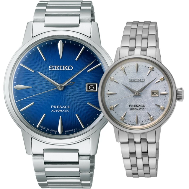 SEIKO 精工 Presage Cocktail 東京雞尾酒機械對錶(4R35-05E0B+2R05-00A0B)