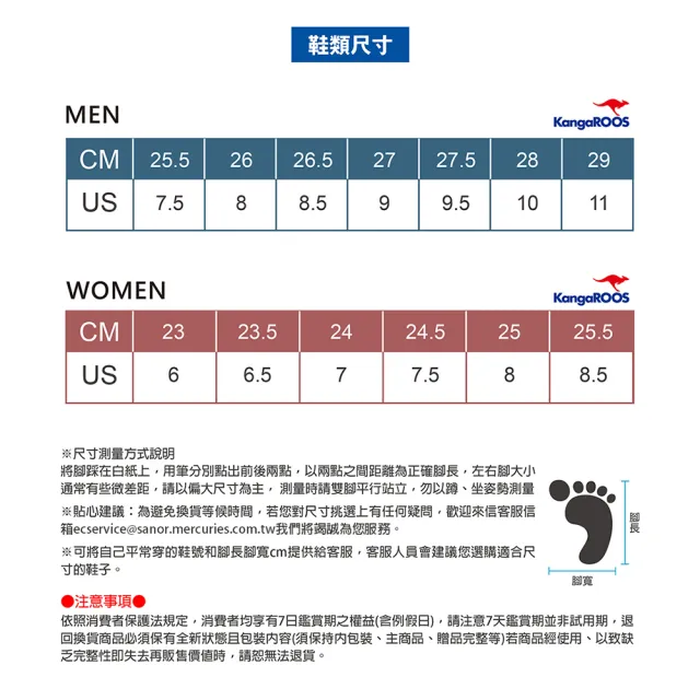 【KangaROOS 美國袋鼠鞋】雙11 男 HYPER SLIDE 止滑 足弓支撐 魔鬼氈 運動涼拖鞋 三色可選(三色可選)