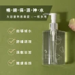 【JAN DAN 簡單】MOMO獨家販售 簡單玫瑰青春露300ml(玫瑰青春露)