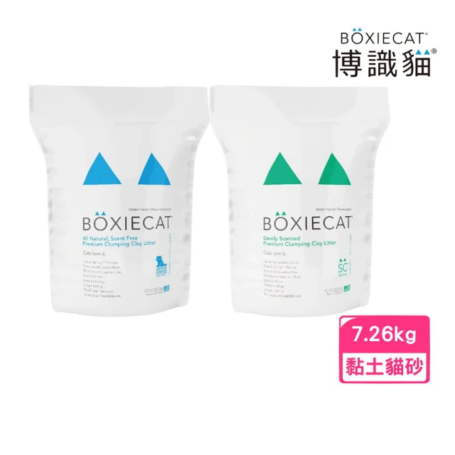 GRASS CAT 草恩 3包組 天然極淨味豆腐砂 2.5k