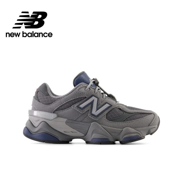 NEW BALANCE 童鞋_PZ530SB1-W_中性_白