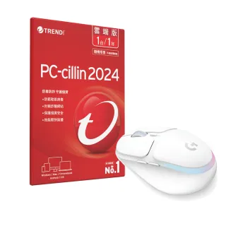 【PC-cillin】2024 雲端版 一年一台 隨機搭售版+羅技 G705 美型炫光多工遊戲滑鼠