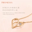 【PROMESSA】同心系列 18K玫瑰金鑽石項鍊