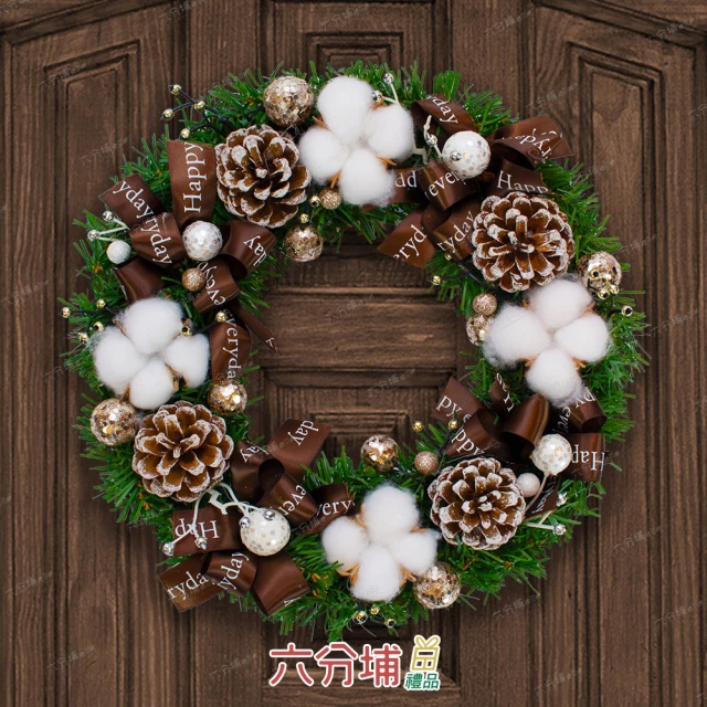 【六分埔禮品】獨家設計-手工花圈-PVC 12吋-文青風-松果棉花咖啡(聖誕花圈聖誕節佈置耶誕節ins裝飾手工)