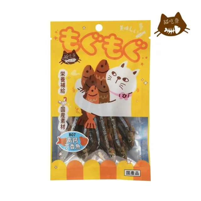 【貓吃魚】貓咪零食系列 15-40g/包(貓零食)