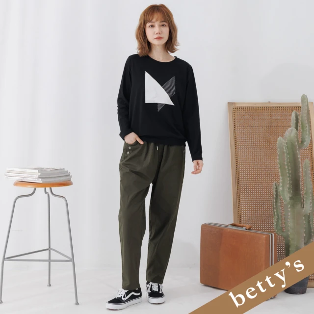 betty’s 貝蒂思 腰鬆緊抽繩素色長褲(深綠色)