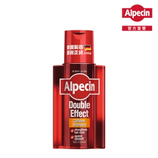 【Alpecin官方直營】雙效咖啡因抗頭皮屑洗髮露 200ml