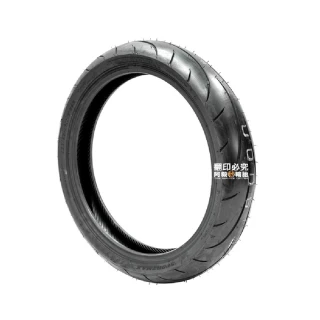 【DUNLOP 登祿普】SPORTMAX Q LITE 輪胎 運動跑車胎(100/80-17 F/R 前輪 後輪)