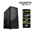 【技嘉平台】i5六核GeForce GTX1650{柏德之門K}獨顯電玩機(i5-12400F/H610/32G/1TB/500G_M.2)