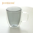 【Just Home】清透彩色雙層玻璃馬克杯380ml 灰色(杯子 玻璃杯 馬克杯)
