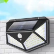 【小麥購物】太陽能庭院LED燈 白光(壁燈 省電 太陽能充電 智能光控 照明 紅外感應 庭院)