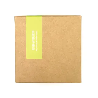 【立品茶園】無農藥兒茶素綠茶茶葉50gx1盒(0.08斤)