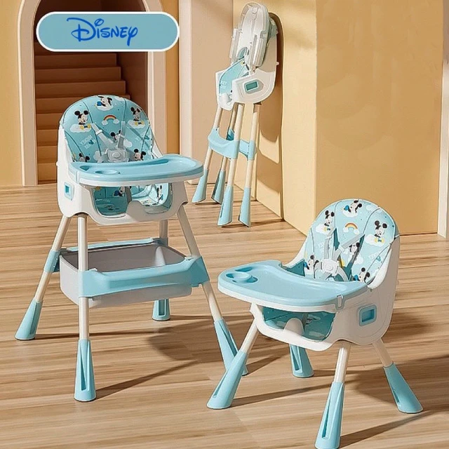 Disney 迪士尼 迪士尼多功能兒童餐椅(米奇米妮可折疊便攜式寶寶餐椅兒童餐椅 學習餐椅 平輸品)