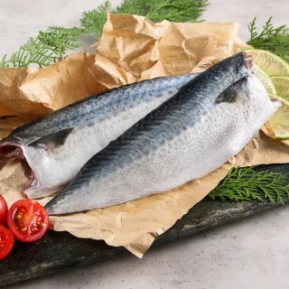 【美味邸家】南方澳現撈兩片切鯖魚20片(無鹽/薄鹽)