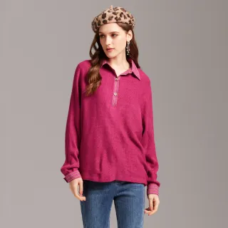 【KERAIA 克萊亞】熱情粉桃配條半開襟針織上衣