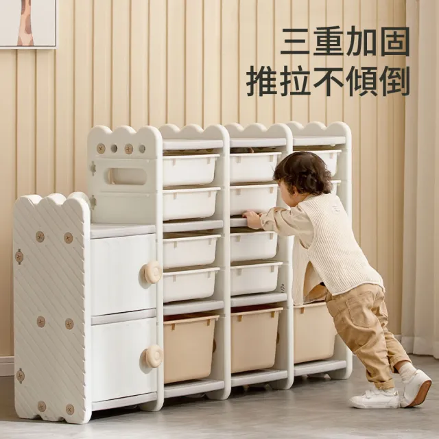 【成長天地】兒童收納櫃 SN008 四排櫃(兒童學習 收納櫃 兒童收納架)